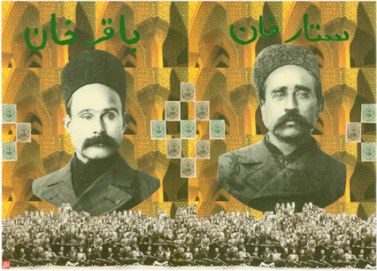Afsoon
The Constitutionalists   2010
Mixed media
Edition of 8 + 2 AP
16.5 x 23 in / 42 x 58.5 cm
