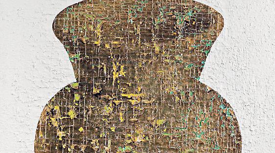 Iran's New Treasures