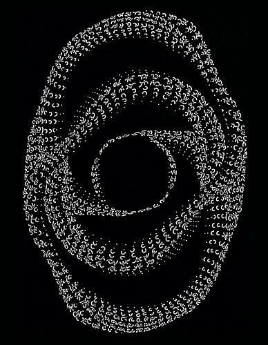 Cira Crowell
Duality, 2006
Archival print on aluminum
Unique