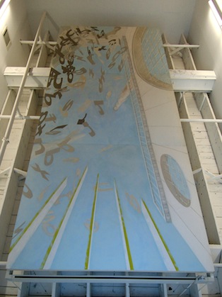 CEILING PAINTING (A TIGRESS' WEDDING DAY) | OIL ON CANVAS AND FLUORESCENT LIGHT FIXTURES | 120 X 240 INCHES | 2008