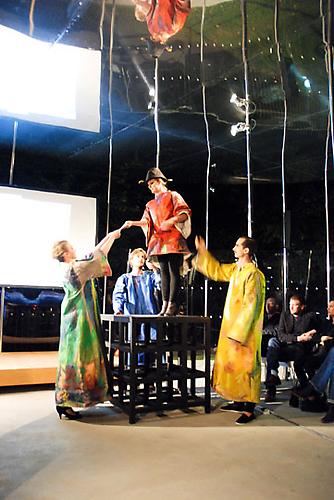 The Party, 2009
Performance
The Serpentine Gallery, London