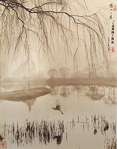 Pagoda Hill, Guilin [variant]
1997
sepia-toned gelatin silver print