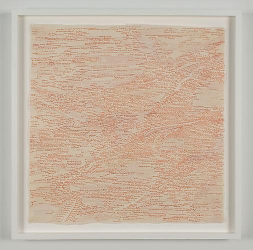 Annabel Daou, Repaired Landscape: Last Year, 2009
Pen and repair tape on handmade paper, 17 x 17 inches