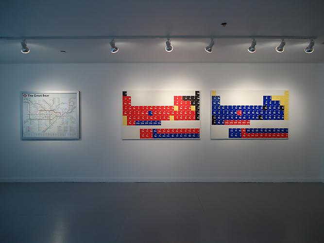 Installation