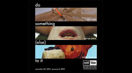 <i>DO SOMETHING (ELSE) TO IT</i>