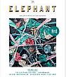 Elephant Magazine