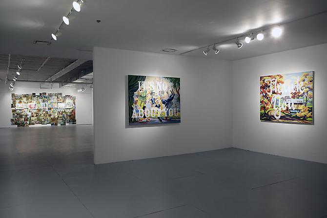 Installation