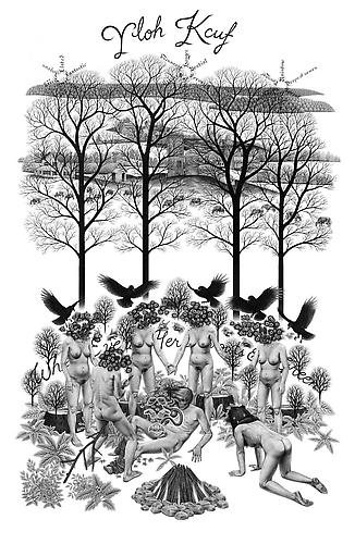 Eric Beltz, Holy Fuck (2010)
Graphite On Bristol
60h x 40w in (152.4h x 101.6w cm)