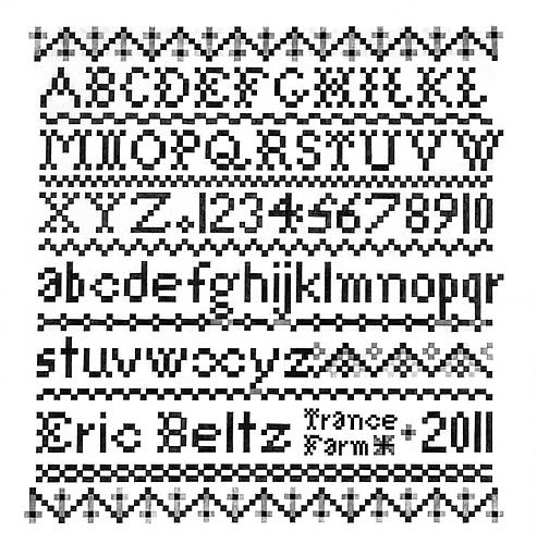 Eric Beltz, Elementary Forces No. 1 (2010)
Graphite On Bristol
13h x 13w in (33.02h x 33.02w cm)