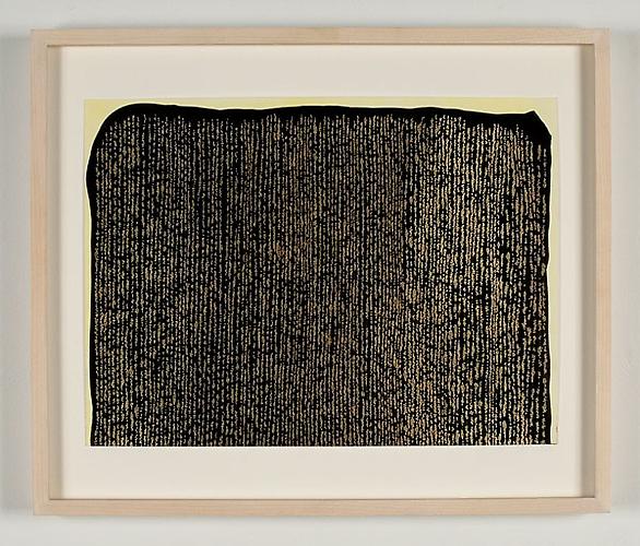 Robert Jack, Not Automatic but Happening Anyway, 2009
Metallic ink, graphite, gouache on paper, 11 x 15 inches