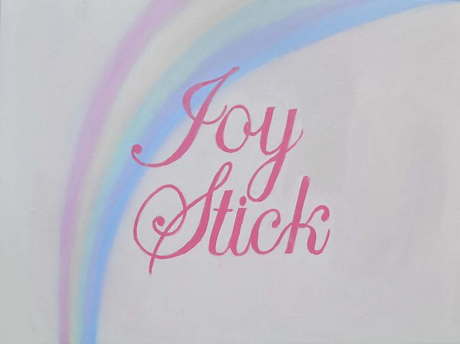  Joystick , 2012
Oil on cotton duck
18 x 24 inches