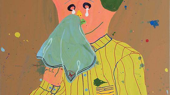 <i>Heartbreak Hotel</i> A Group Show