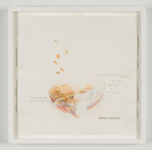 Yuken Teruya, Dessert Project (Dean & Deluca), 2009
Graphite and colored pencil on napkin, 9.75 x 9.75 inches