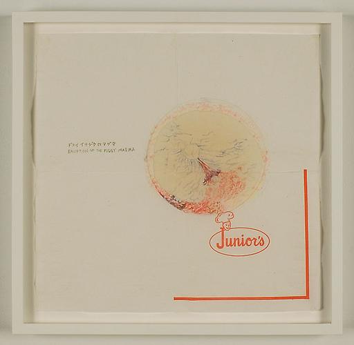 Yuken Teruya, Dessert Project (Juniors), 2009
Graphite and colored pencil on napkin, 9.75 x 9.75 inches
