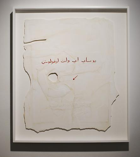 you say i want a revolution, 2012
Paper, gesso, acrylic, ink on mat board
23 x 27.5 inches (32.75 x 28.25 inches framed)