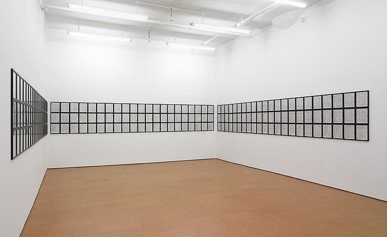Memorial (2009)
Pigment prints in 195 parts; 11.75h x 9.5w in (29.85h x 24.13w cm), (each)
Edition of 5 with 1 AP