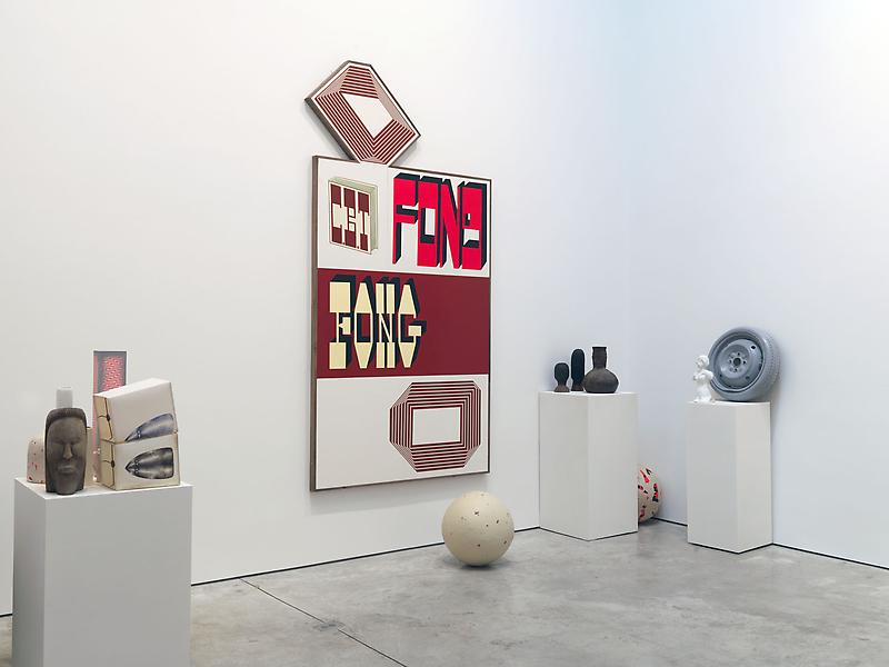 Exhibition Image