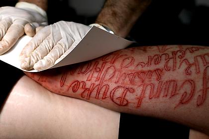 Blood Script at PULSE New York 2008