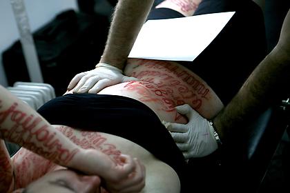 Mary Coble
Blood Script performance at PULSE New York 2008