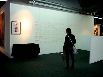 Mary Coble <i> Blood Script </i> @ Pulse NYC 2008