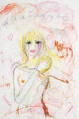 <i>Moses (for Gwyneth)</i>, 2011
Oil, marker, colored pencil on vellum
36 x 24 inches