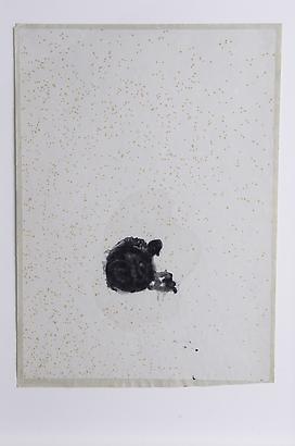 Sketch No. 5
Graphite on Paper
10.75 x 8.75 inches
27.3 x 22.2 cm