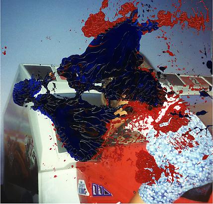 <em>I was always more afraid of you than of falling</em>, 2011
22.75 x 32.75 in
Chromogenic print