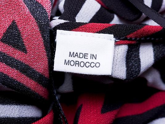 <i>Labels Project: Morocco</i>, 2009
C-print
11 x 14 inches
