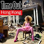 Time Out Hong Kong
