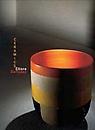 Ettore Sottsass: Ceramics