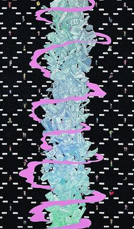 SANG-AH CHOI
I Am Happy!
2006
Acrylic, felt tip pen, sumi ink, gold leaf paint, hologram stickers, glitter & polymer resin on wood
80 x 48 x ¾ inches
