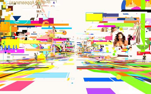 <i>Ether Study (Editing Appearance)</i>, 2008
Unique digital inkjet drawing on paper
24 x 37 1/2 inches (61 x 95.3 cm)