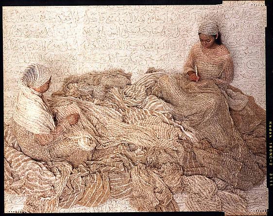 Les Femmes du Maroc: Harem Women Writing, 2008