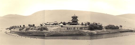 Crescent Moon Spring, Dunhuang, 2001