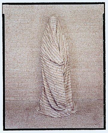 Les Femmes du Maroc #23, 2005