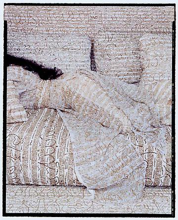 Les Femmes du Maroc #27b, 2006
