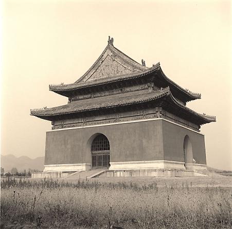 Tomb of Xiaoling, 2001