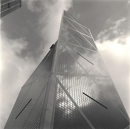 Bank of China, 2001