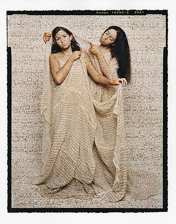 Les Femmes du Maroc: After the Bath, 2008
