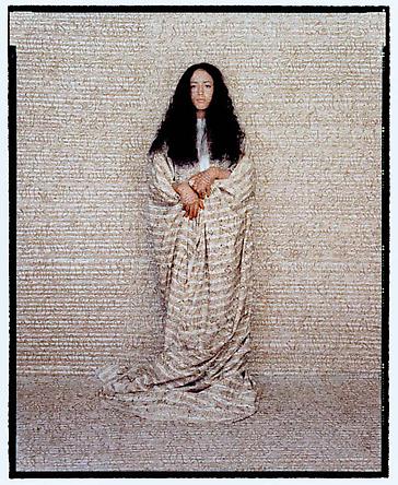 Les Femmes du Maroc #21, 2005