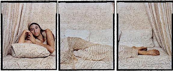 Les Femmes du Maroc: Idle Afternoon #1, 2008
