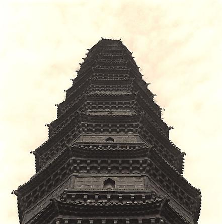 Taita Pagoda, Song Dynasty, 2001