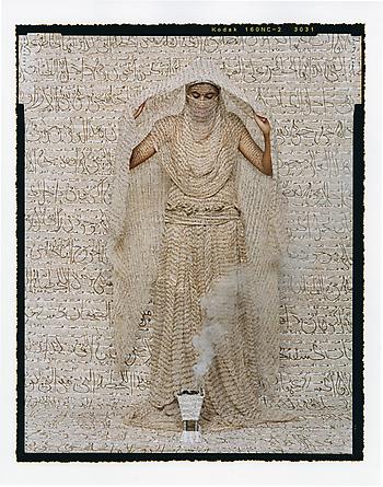 Les Femmes du Maroc: Fumee D'Ambre Gris, 2008