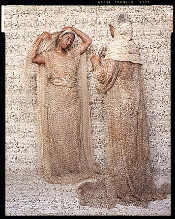 Les Femmes du Maroc: Light of the Harem, 2008