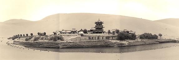 Crescent Moon Spring, Dunhuang, China, 2001
