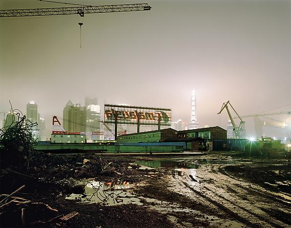Shanghai V, 2006
