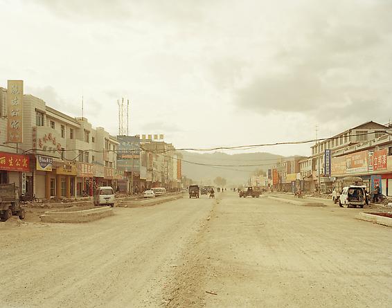 Zhongdian I (Shangri-La), Yunnan Province, 2006