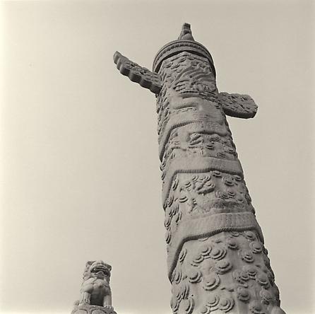 Xiaoling, 2001