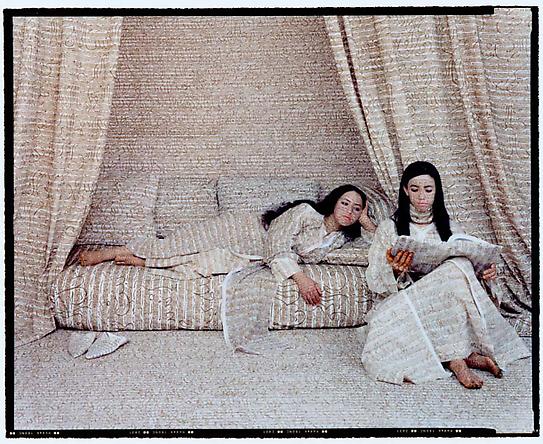 Les Femmes du Maroc #30, 2006