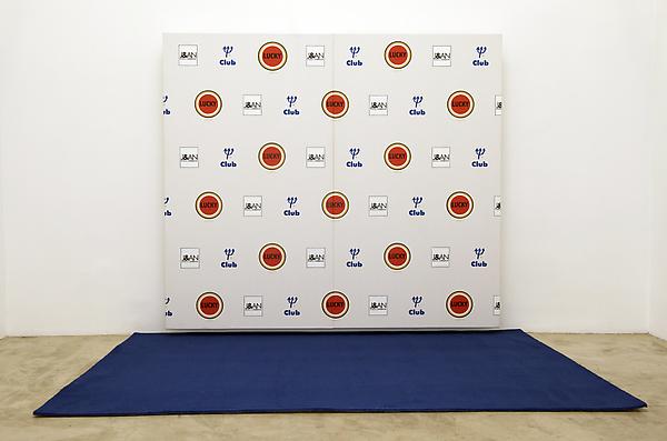 ELIJAH BLUE
Lucky-Jean-Club, 2010 
Inkjet, fiber and acrylic on canvas on panel with carpet 
84 x 96 inches (not including carpet)